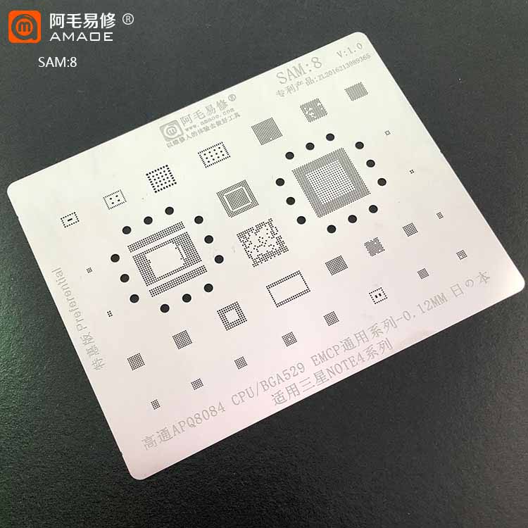 AMAOE Stencil SAMSUNG SAM8